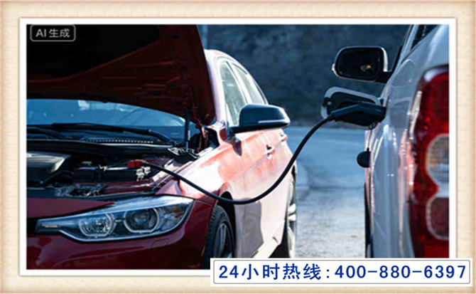 正阳潍坊拖车,附近24小时汽车拖车救援，潍坊道路救援拖车电话