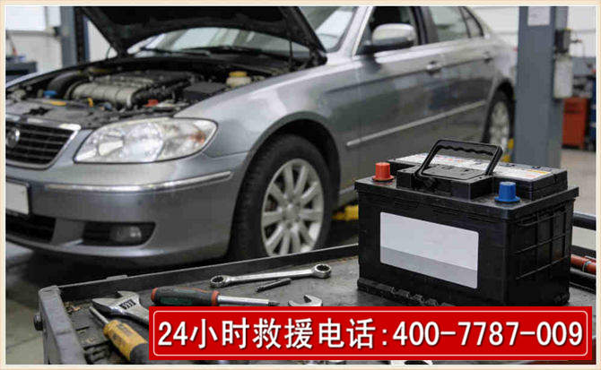 正阳 高温雨天汽车突然没电车辆无法正常行驶该如何处理呢